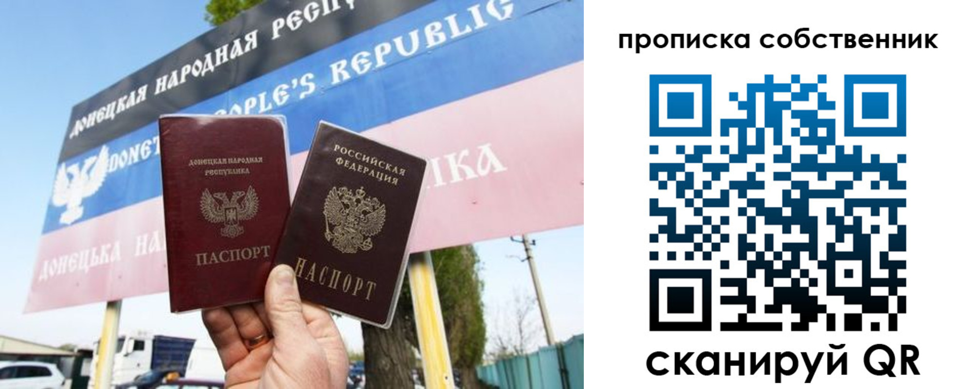 регистрация в Каменск-Уральске